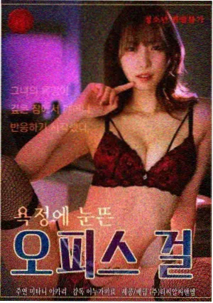 长夜剧场连续剧播放界面