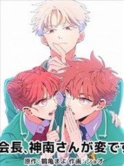 离线缓存设置界面示意图