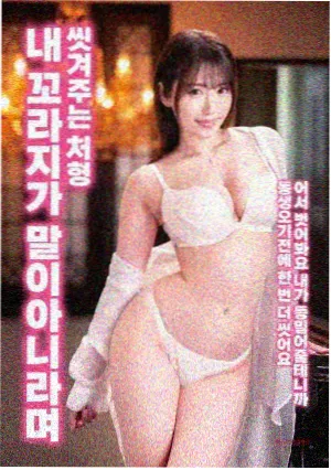 老片修复所电影播放界面